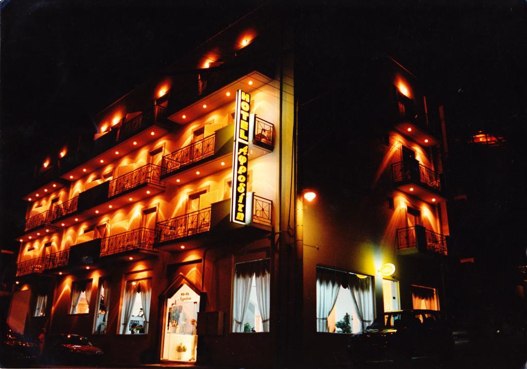 Ξενοδοχείο Αφροδίτη- Hotel Aphrodite 纳弗帕克托斯 外观 照片